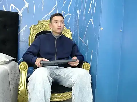 Iam Smith  online show from 02/14/26, 02:41