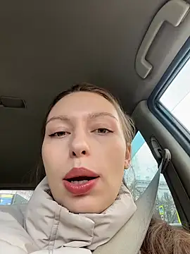 Snapshot of LeiaMood chatting on 02/12/26, 04:51 LeiaMood online show from 02/12/26, 04:51