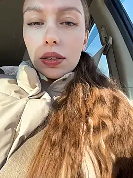 Snapshot of LeiaMood chatting on 02/17/26, 04:53 LeiaMood online show from 02/17/26, 04:53