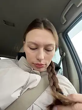 Snapshot of LeiaMood chatting on 02/28/26, 05:08 LeiaMood online show from 02/28/26, 05:08