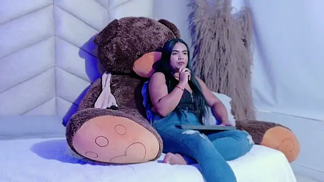 Zahara 2005 online show from 01/19/26, 12:31