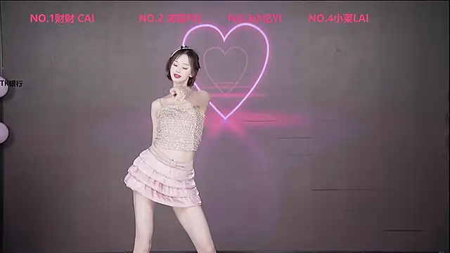 XOXO 2026 online show from 01/14/26, 07:14