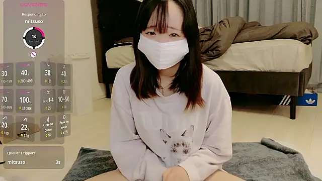 Rina chan 0x online show from 04/08/26, 12:38