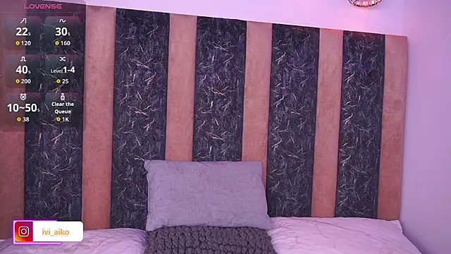 Snapshot of Ivi_Aiko chatting on 02/19/26, 11:23 Ivi Aiko online show from 02/19/26, 11:23