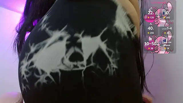 adhara montiel  online show from 02/26/26, 12:09