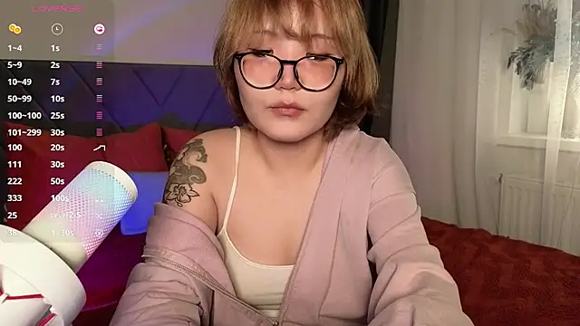 nullgirl online show from 04/16/26, 12:22