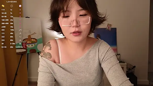 Snapshot of nullgirl chatting on 07/24/26, 02:20 nullgirl online show from 07/24/26, 02:20