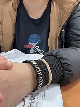 Donna9696 online show from 02/26/26, 01:04