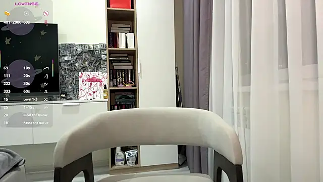 VeoraMuse online show from 03/17/26, 06:22