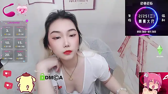 cu003 online show from 02/24/26, 07:06