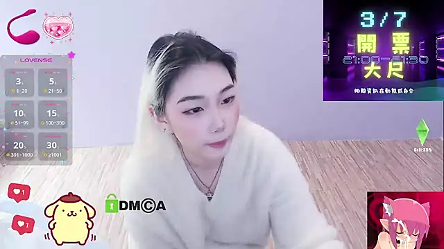 cu003 online show from 03/04/26, 03:12