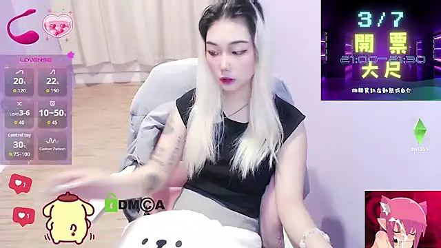 cu003 online show from 03/05/26, 08:21