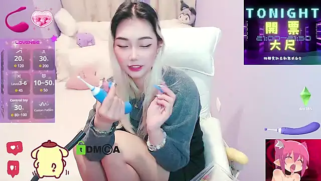 cu003 online show from 03/21/26, 08:19