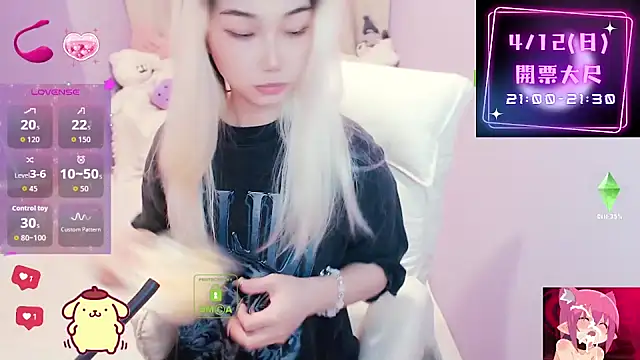 cu003 online show from 04/09/26, 03:28