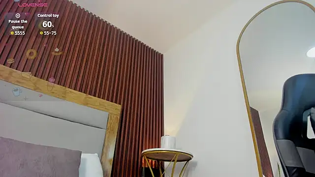 ivette swan online show from 03/29/26, 02:55