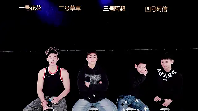 dagg001 online show from 01/18/26, 02:04