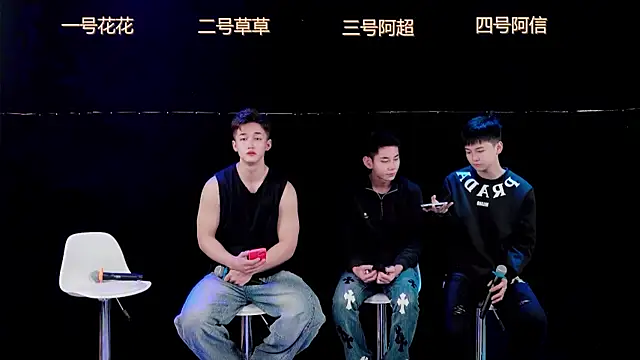 dagg001 online show from 01/19/26, 04:27