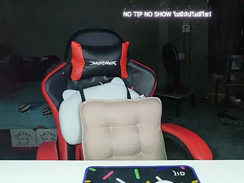 Pearlveil online show from 04/21/26, 05:36