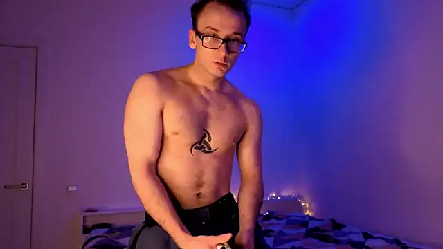 Stefan boy online show from 01/15/26, 01:37