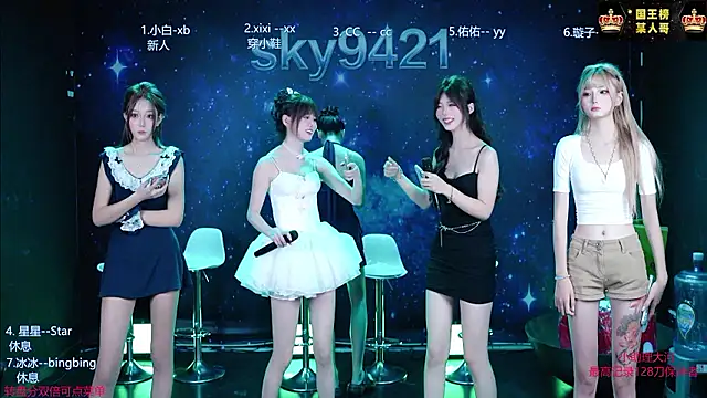 cy77096 online show from 07/28/26, 11:17