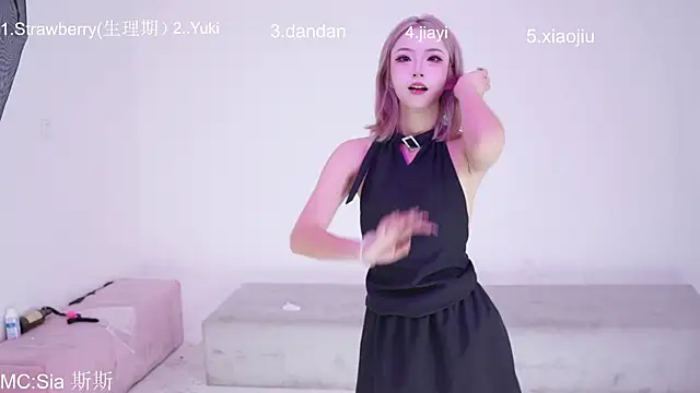 Supergurl88 online show from 03/31/26, 02:17