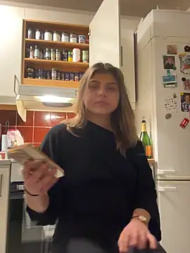 justsomeoneuknow online show from 02/07/26, 06:44