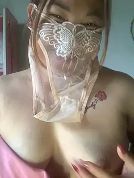 Chendy69 online show from 02/07/26, 02:37