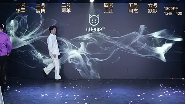 MS-180- online show from 01/17/26, 10:09