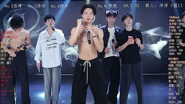 MS-180- online show from 03/04/26, 10:10