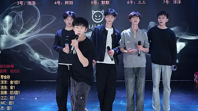 MS-180- online show from 03/08/26, 10:30