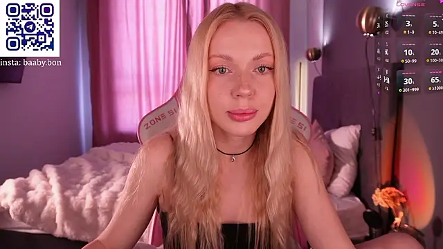 cutebon online show from 03/07/26, 05:26