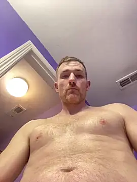 Snapshot of Rumndo1 chatting on 02/21/26, 05:08 Rumndo1 online show from 02/21/26, 05:08