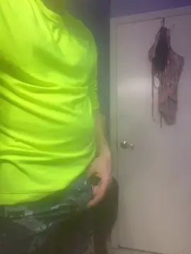 Snapshot of Rumndo1 chatting on 03/03/26, 02:07 Rumndo1 online show from 03/03/26, 02:07