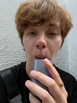 IceMur online show from 04/06/26, 02:20