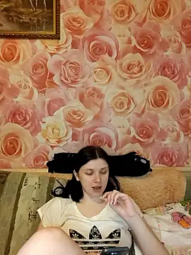 Chamoomile online show from 03/01/26, 12:51