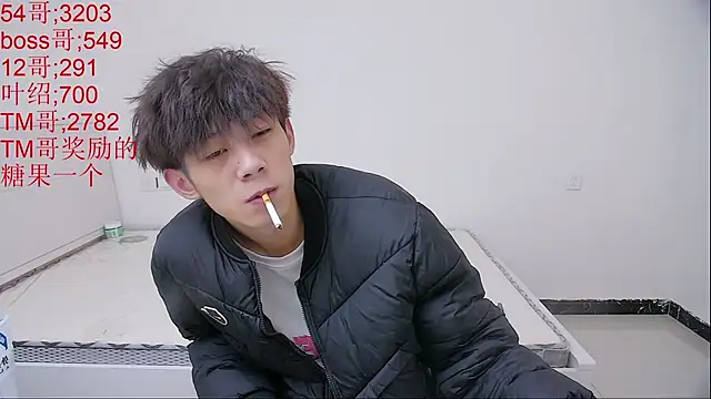 paofu-001 online show from 04/03/26, 10:13