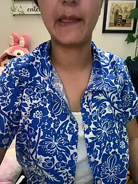 Snapshot of Maahhii chatting on 06/01/26, 03:14 Maahhii online show from 06/01/26, 03:14