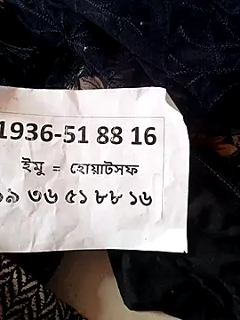 Monika queen321 online show from 03/09/26, 08:07