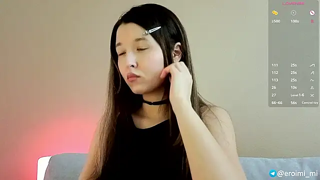 Snapshot of eroimi chatting on 03/02/26, 05:09 eroimi online show from 03/02/26, 05:09