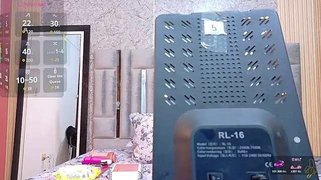 Snapshot of Rizantella chatting on 05/16/26, 02:52 Rizantella online show from 05/16/26, 02:52
