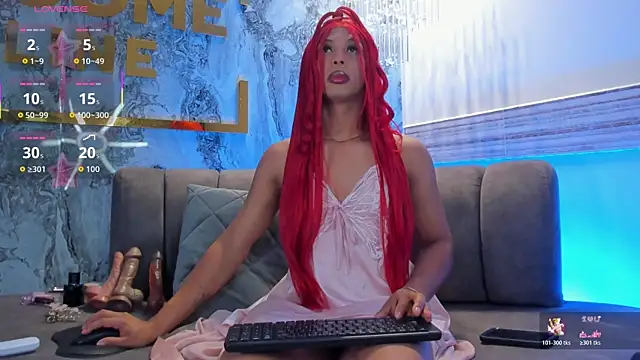 Adonis hot online show from 03/26/26, 02:11