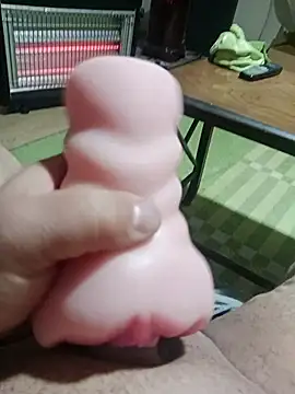 onr8820 online show from 03/31/26, 09:26