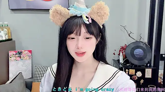 LovelyXiaoYi online show from 02/04/26, 12:49