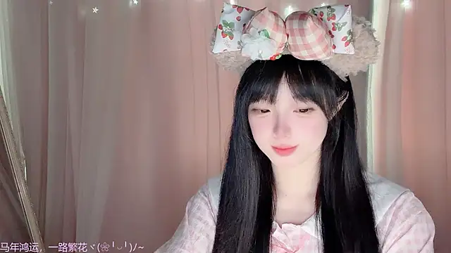 LovelyXiaoYi online show from 02/16/26, 12:40