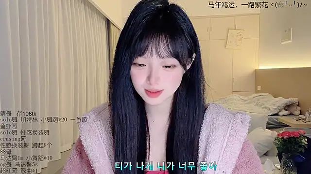 LovelyXiaoYi online show from 03/29/26, 12:16