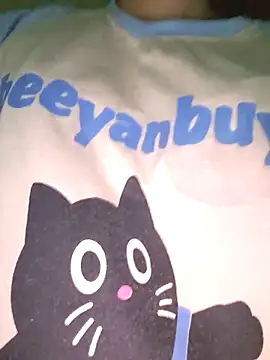 Heo xxinhxx online show from 04/07/26, 01:17