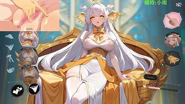 Snapshot of GX-01 chatting on 02/09/26, 12:20 GX-01 online show from 02/09/26, 12:20