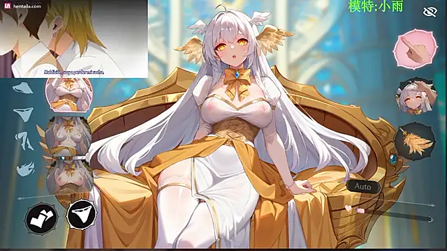 Snapshot of GX-01 chatting on 02/10/26, 12:31 GX-01 online show from 02/10/26, 12:31