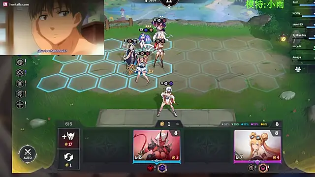 Snapshot of GX-01 chatting on 02/15/26, 11:52 GX-01 online show from 02/15/26, 11:52