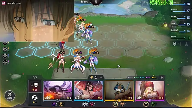 Snapshot of GX-01 chatting on 02/23/26, 10:45 GX-01 online show from 02/23/26, 10:45